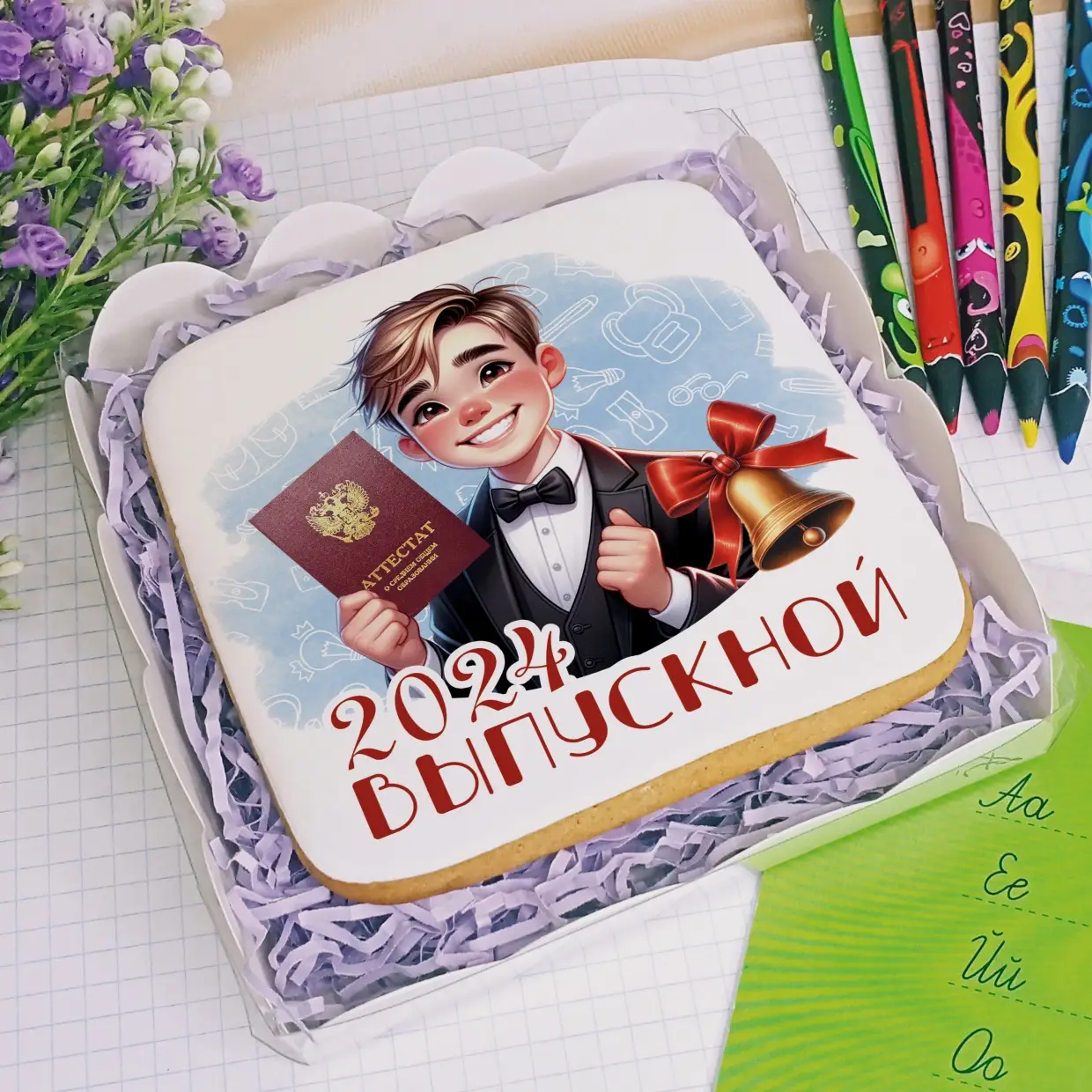 100-100 Выпускнику